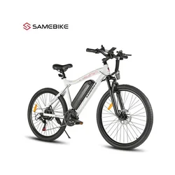 Elektricni bicikl Samebike SY26 II beli