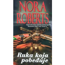 Ruka koja pobeđuje