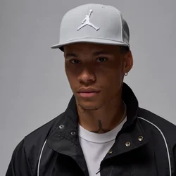 Nike Jordan Jumpman Pro Adjustable Cap - Grey - Polyester
