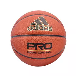 Adidas NEW PRO BALL, lopta za košarku, braon
