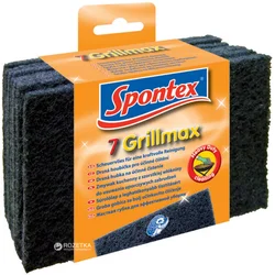 Sunđer za čišćenje roštilja GrillMax 15x10cm 7/1 Spontex