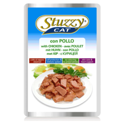 Stuzzy Komadići mesa kuvani na pari Adult, 100 g - šunka