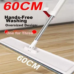 Youjialiangpin Ravni mop, 60x156 cm, 3 zamenske krpe