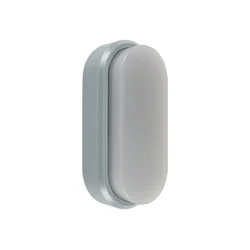 Brodska zidna lampa 12w siva