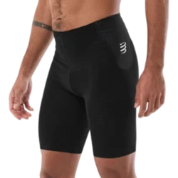 Compressport Kratke hlače RUN UNDER CONTROL SHORT M