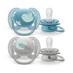 Philips Avent Ultrasoft Premium 6-18m duda Animal Boy 2 kos