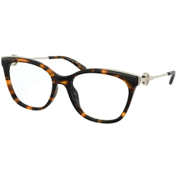 Michael Kors Rome Naočare MK 4076U 3006