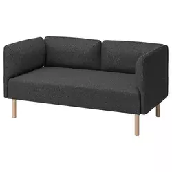 LILLEHEM Modularna sofa dvosed, Gunnared/tamnosiva drvo
