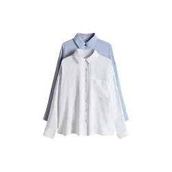 The Set Bluza svetlo modra/bela