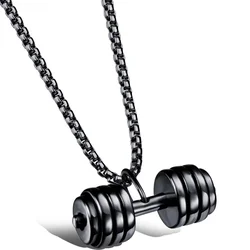 Ogrlica Dumbbell - Crna KP34198