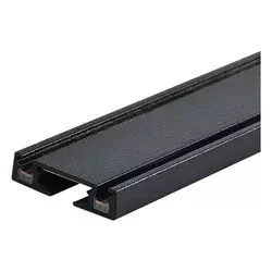 Magnetna ULTRA SLIM šina 3m FMST01-3 BK