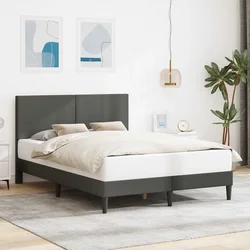 Krevetna konstrukcija Tamnosiva 160 x 200 cm Kordura tekstil