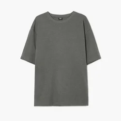 Cropp - Majica basic - temno siva