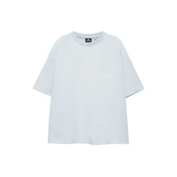 Pull&Bear Majica svetlo modra / rumena / siva / bela