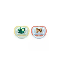 Avent varalica 2/1, 0-6m