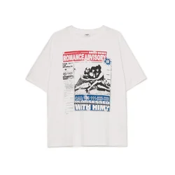 Cropp - Predimenzionirana majica s printom - white