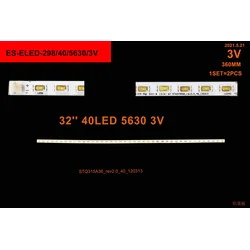 ES-ELED-298 COLOSSUS CSS-10100C LED TRAKE