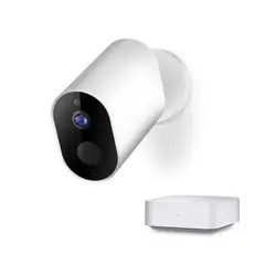XIAOMI sigurnosna kamera Mi Wireless outdoor security Camera 1080p, bela