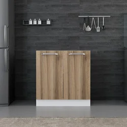 Hanah Home kuhinjski element Minar 4129, 80 cm, beli / dore