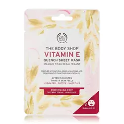 Vitamin E Quench Sheet Mask 18 ML