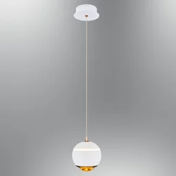 Wallity Luster 2806-1A-01, 120cm 12W, LED, 3000K