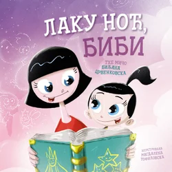 Slikovnica Laku noć/ Bibi