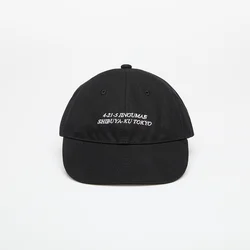 Čepica A BATHING APE Solid Slogan Cap Black Universal