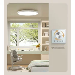Haishibao Plafonska lampa LED AH33e-T, 50 W, Bela