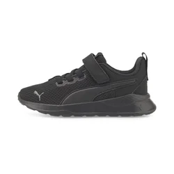 PUMA Superge Anzarun Lite črna