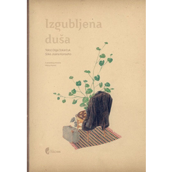 Izgubljena duša