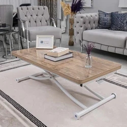 Hanah Home Stočić za kafu, Bež