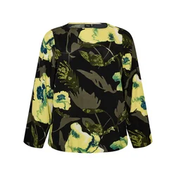 Zizzi Bluza rumena