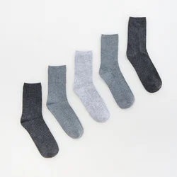Reserved - BOYS` SOCKS MULTI
