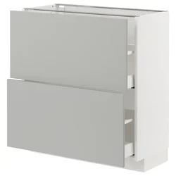 METOD / MAXIMERA Podni element,2 fioke, bela/Havstorp svetlosiva, 80x37 cm