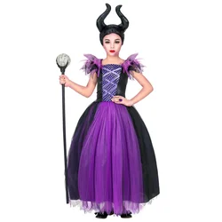 MALEFICA KOSTIM