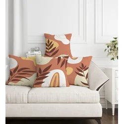 Aberto Design Set dekorativnih jastučnica ASR-plw4-4, 43 x 43 cm, 4 komada, Višebojne