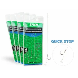 ZFISH Method Feeder Rig Quick Stop Braid 10 cm/size 10