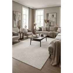 Conceptum Hypnose tepih Carmen, 80 × 130 cm, ekru