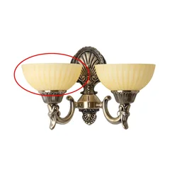Brilagi - Zamensko staklo za zidnu lampu CLASSIC E14, prečnika 16 cm, bež