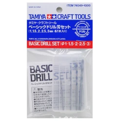 Basic Drill Set 1,0/1,5/2,0/2,5/3,0