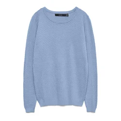 VERO MODA Pulover VMCare dimno modra