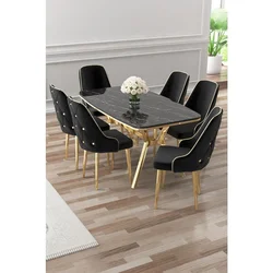 Hanah Home trpezarijski set Asel, sto i 6 stolica, ploča u dekoru Sonata, zlatne noge, crna tkanina Babyface
