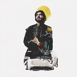 Lil Eto - Eto Brigante (Limited Edition) (Orange Coloured) (LP)