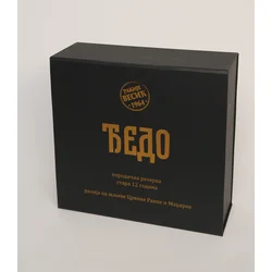 Vesić Rakija Đedo, 0.7 l