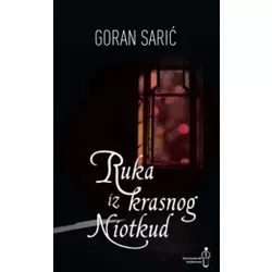 Ruka iz krasnog Niotkud
