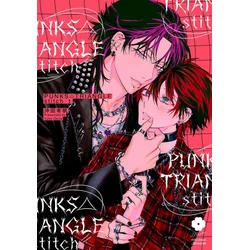 Punks Triangle Stitch Vol. 1