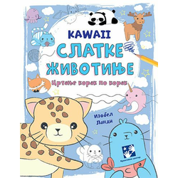Kawaii slatke životinje: crtanje korak po korak