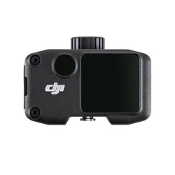 DJI LiDAR daljinomer