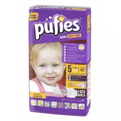 Pel. baby art 5 junior 52/1 puffies