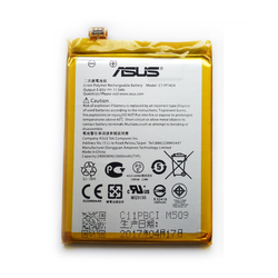 baterija za Asus ZenFone 2/E550ML/ZE551ML, originalna, 3000 mAh